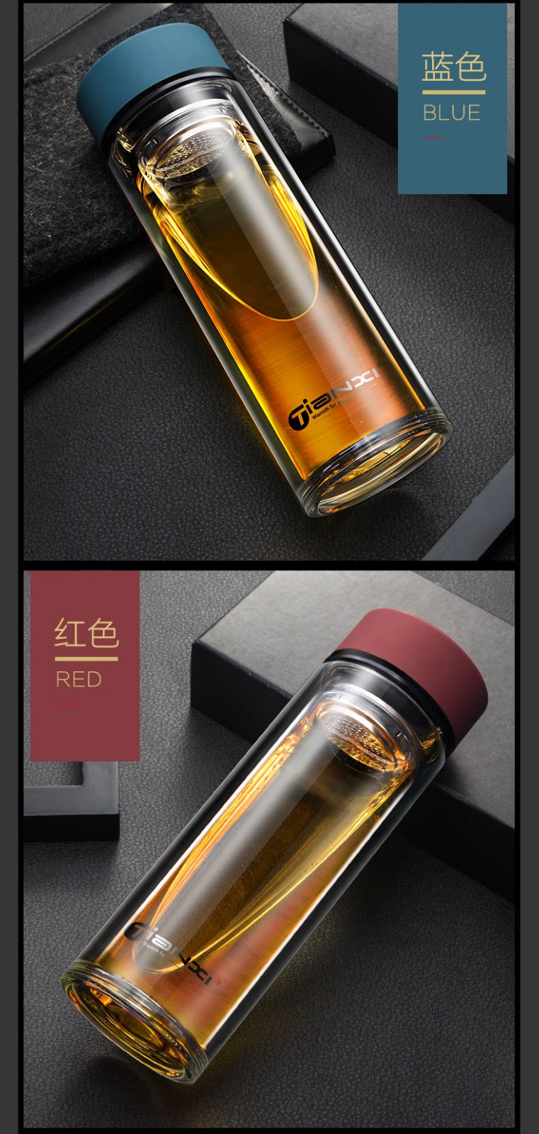 天喜水杯玻璃杯大容量杯子家用双层便携男女士过滤泡茶杯随手杯蓝色