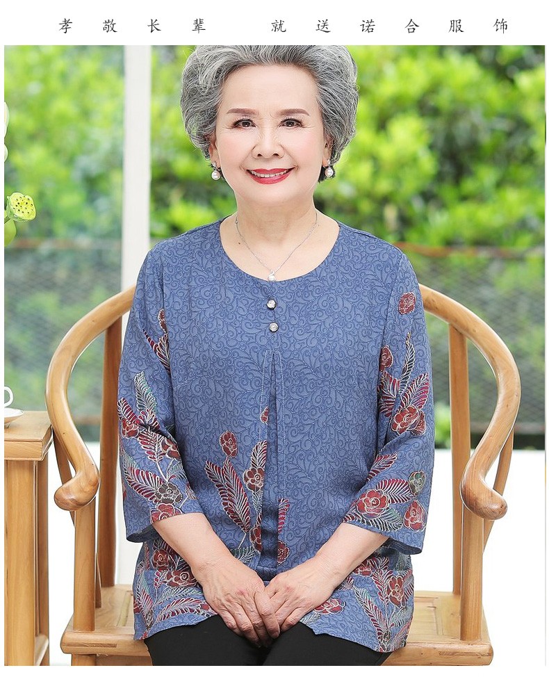 中老年人女装夏装奶奶装夏季t恤60岁7080老人衣服妈妈装夏季上衣假老