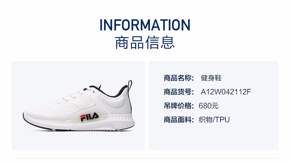 fila athletics斐乐女鞋 健身鞋透气休闲鞋 黑bk 35.