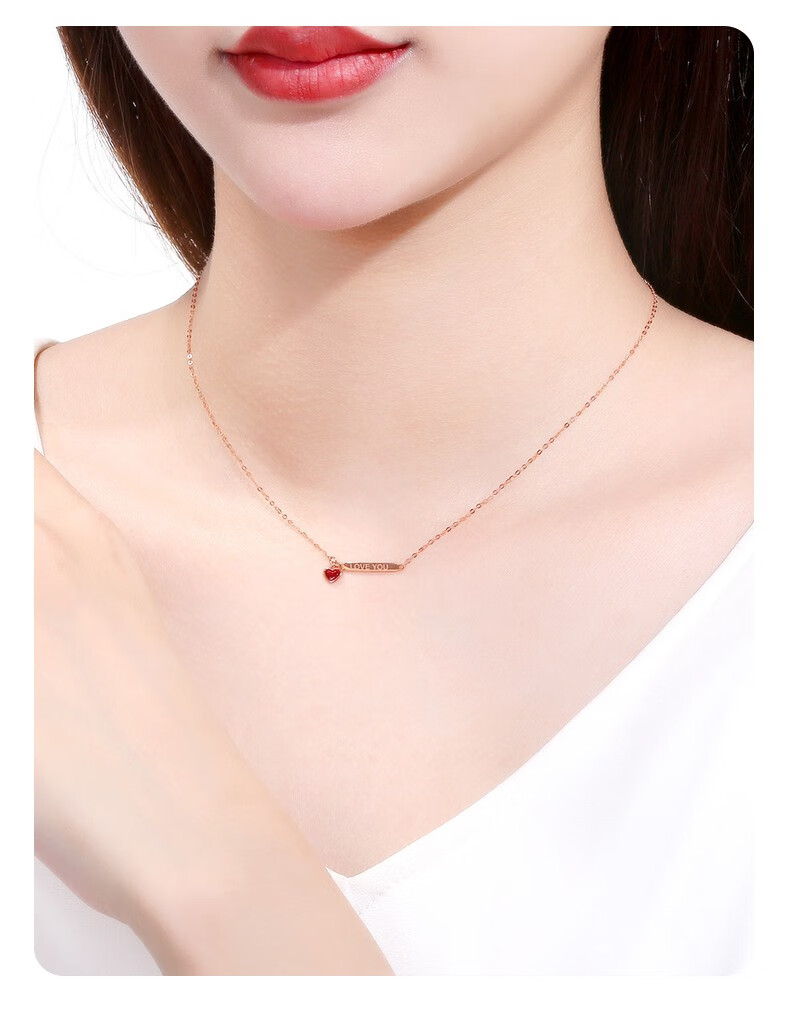 周六福 18k金项链女玫瑰金烤漆心形吊坠锁骨链 loveyou生日礼物 42cm