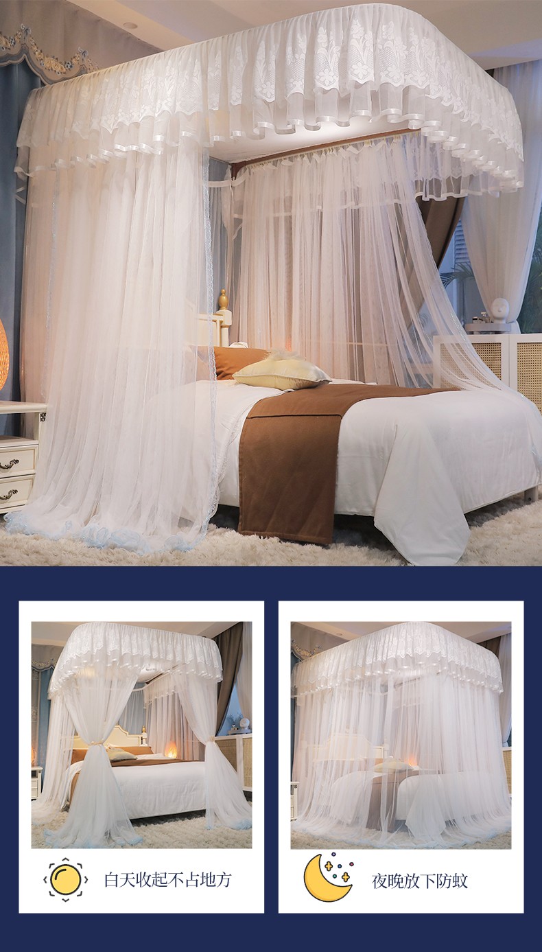 怡甸缘u型导轨蚊帐家用双人18米15m三开门宫廷纹帐不打墙高度可调节