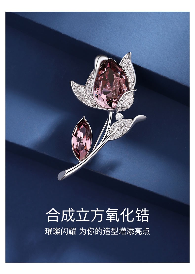 法卡曼facaman品牌花朵胸针女气质简约优雅西装别针开衫胸花大衣领针