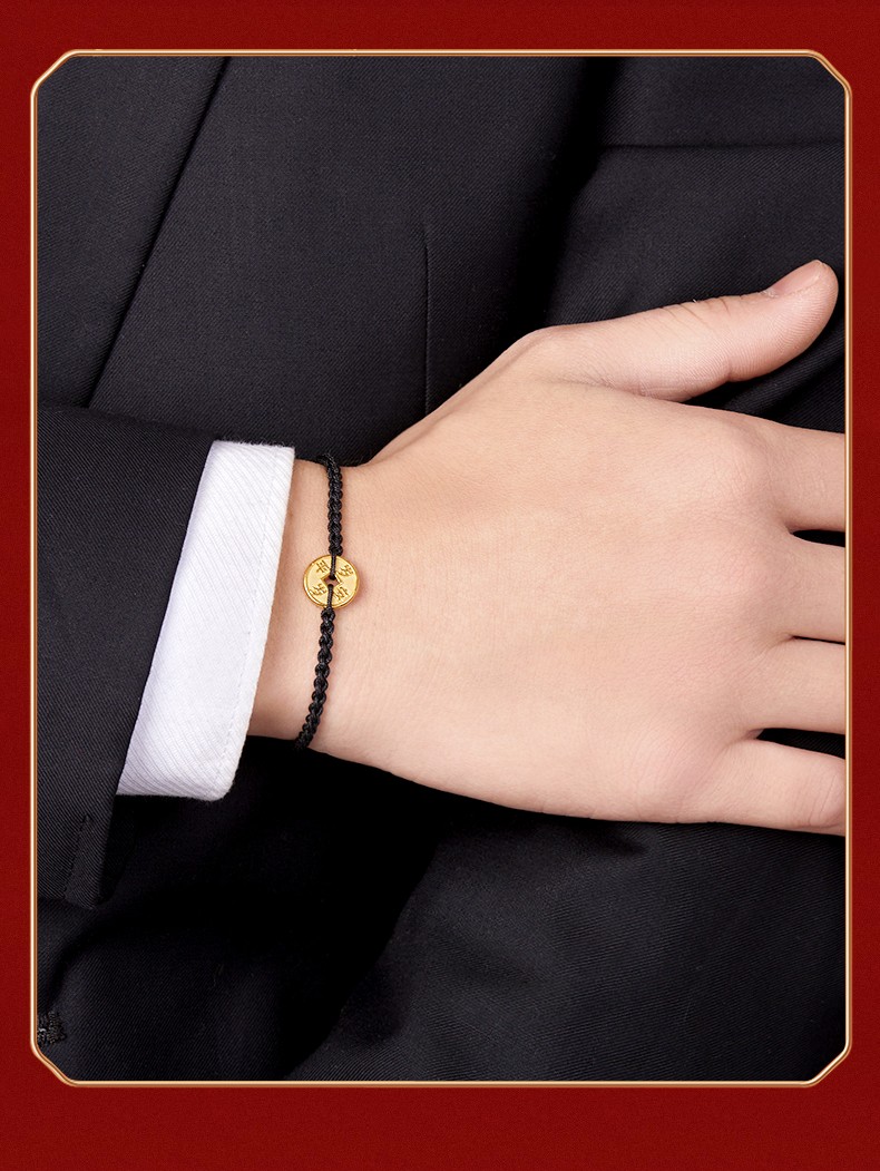 庆怡珠宝999足金岁岁平安金币黄金手链女金转运珠本命年红绳编绳小