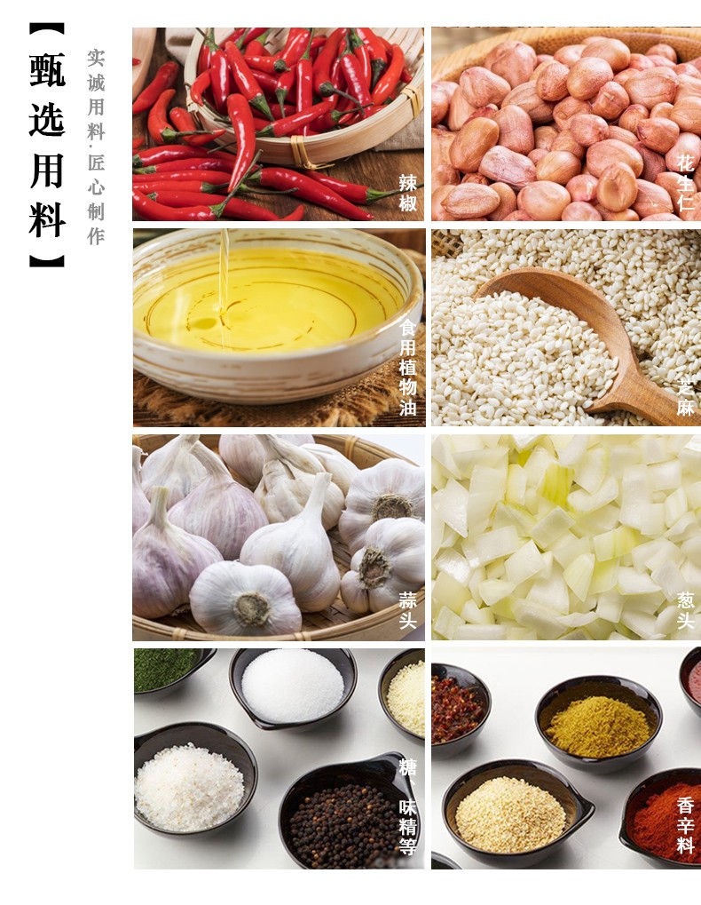 酱火锅酱潮汕牛肉火锅沙爹蘸酱焖肉拌面拌粉调味佐料 皇牌沙茶酱200g