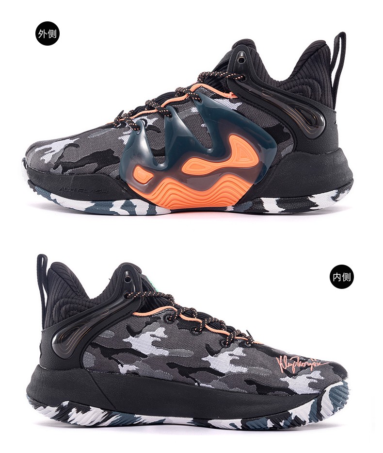 安踏篮球鞋2022春季新款要疯系列见山1代秋季防滑耐磨战靴潮流运动鞋