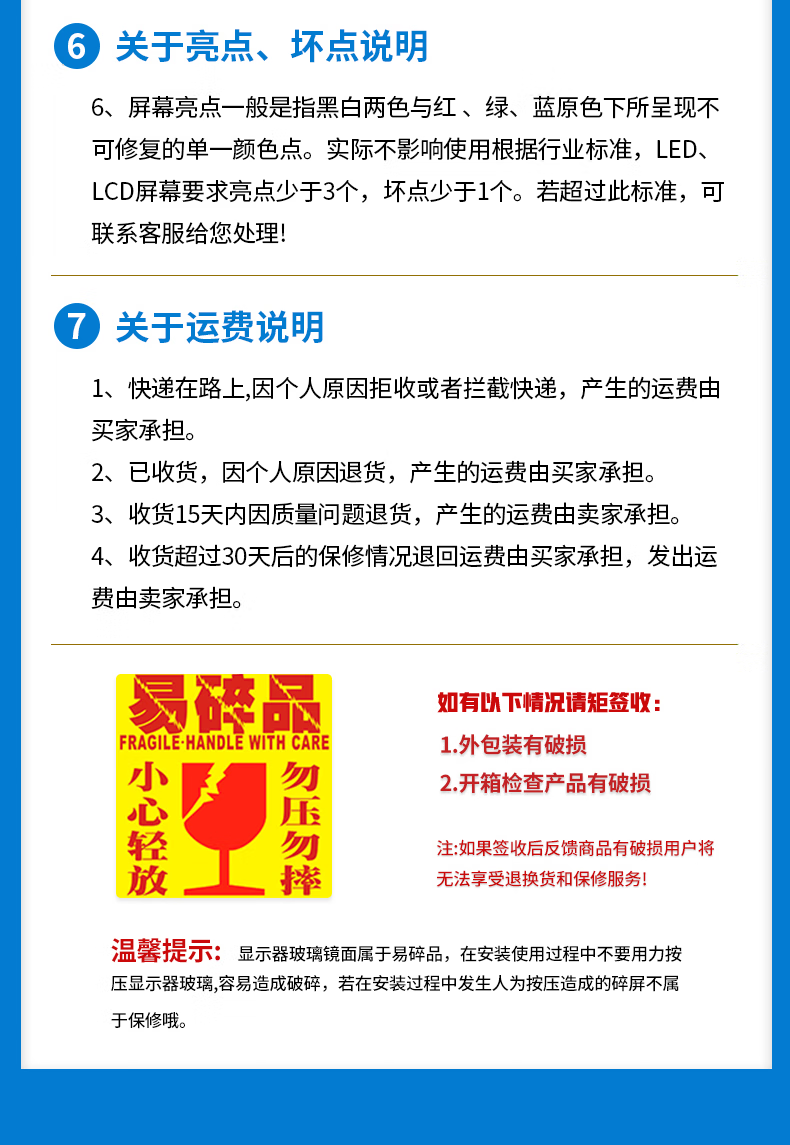 唯冠 WCAN全新24英寸显示器电脑显示屏电竞2k便携屏幕曲面网吧台式电脑监控游戏ips全面屏 【24英寸 全面屏 ips 75hz】曲面 白色