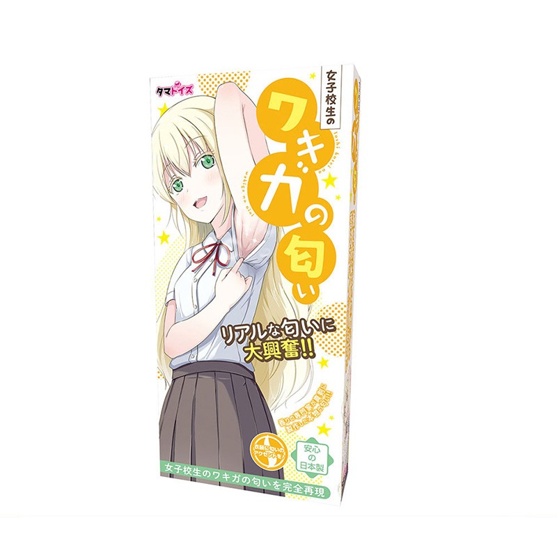 tamatoys汤玛托易士日本进口动漫香水女子脚臭校生内衣足裤味妹汁素体