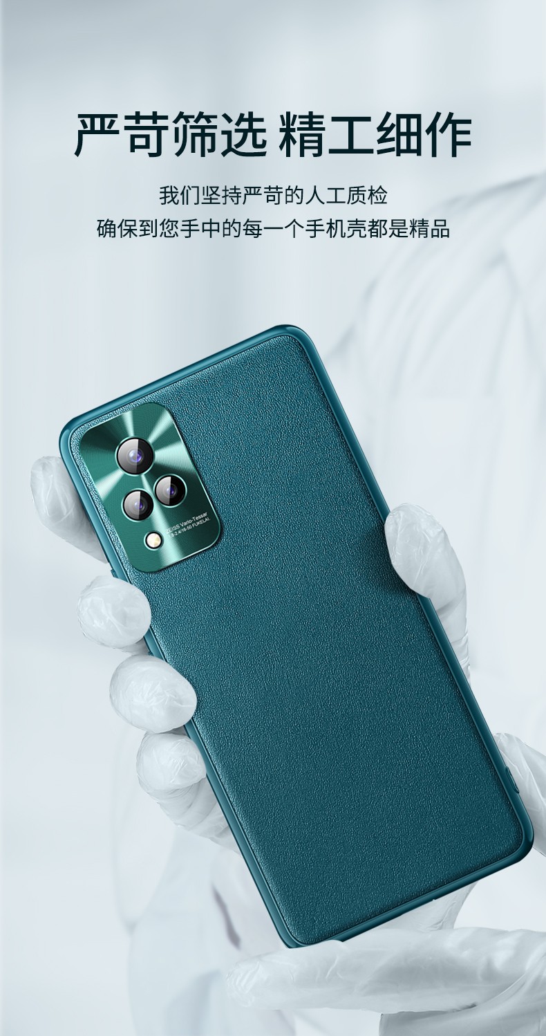 烨斯派 vivo s9手机壳 10pro素皮套 e保护套摄像头镜面全包 s9e【丹霞