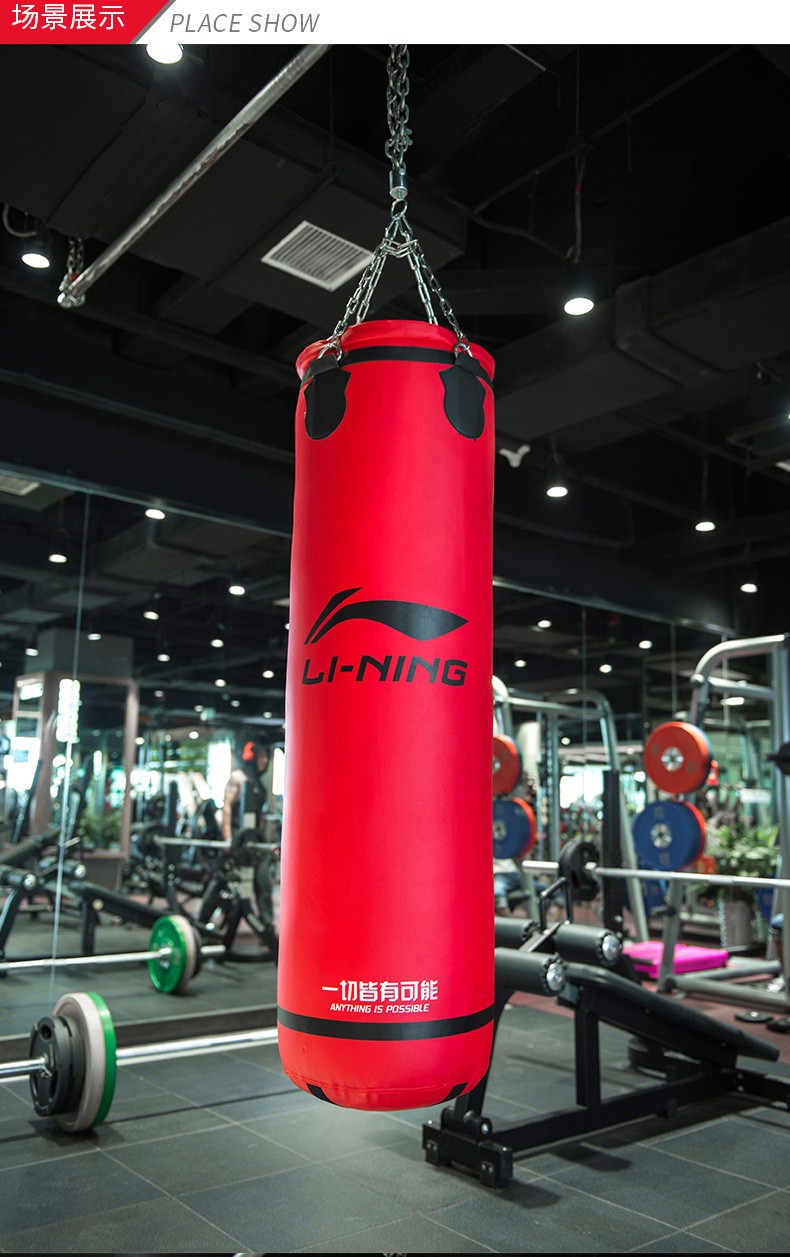 三美吊式沙袋散打拳击沙袋pu实心沙包不倒翁武术搏击散打训练健身器材