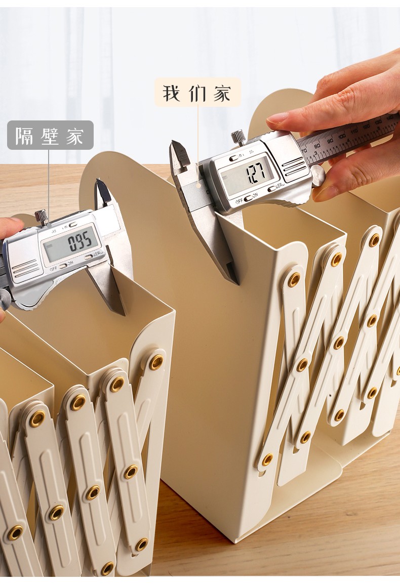 可伸缩书立金属桌面书夹加厚书架夹书挡板不倒学生用固定书收纳男生