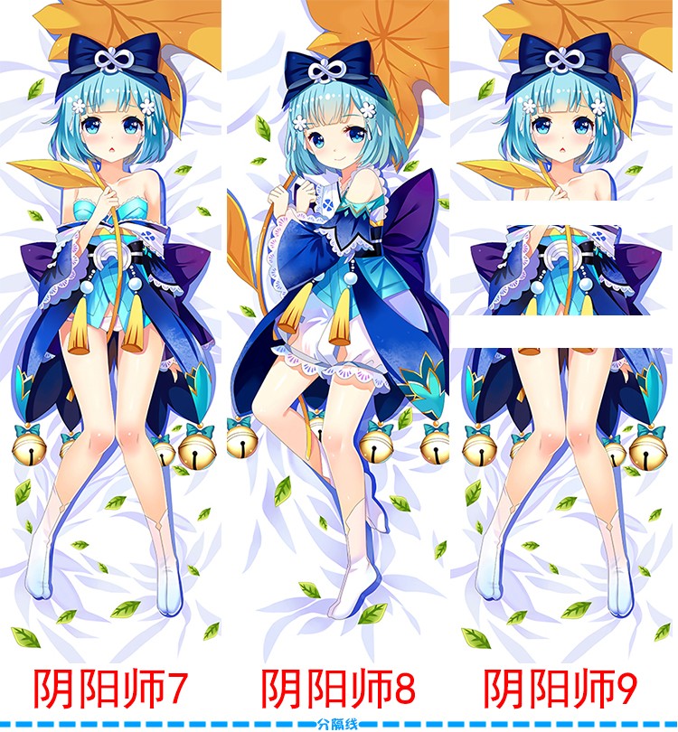 晴明 茨木童子花鸟卷鬼使黑妖刀姬烟烟罗宅男绅士等身抱枕套生日礼物