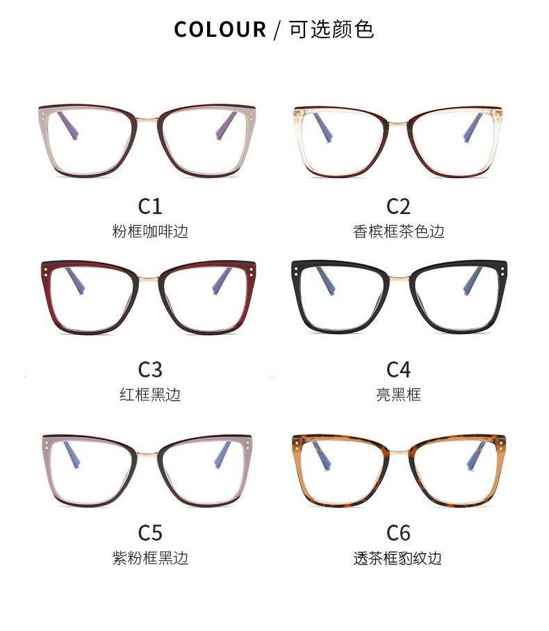 帕米特防蓝光防辐射眼镜男士方框文艺眼镜框无度数平光镜女看手机保护