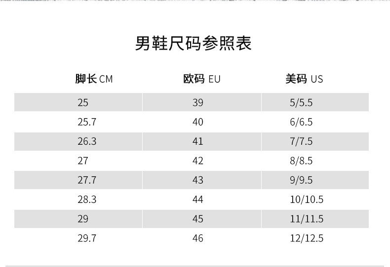 e c c o高尔夫球鞋男全新高尔夫健步3代系列时尚舒