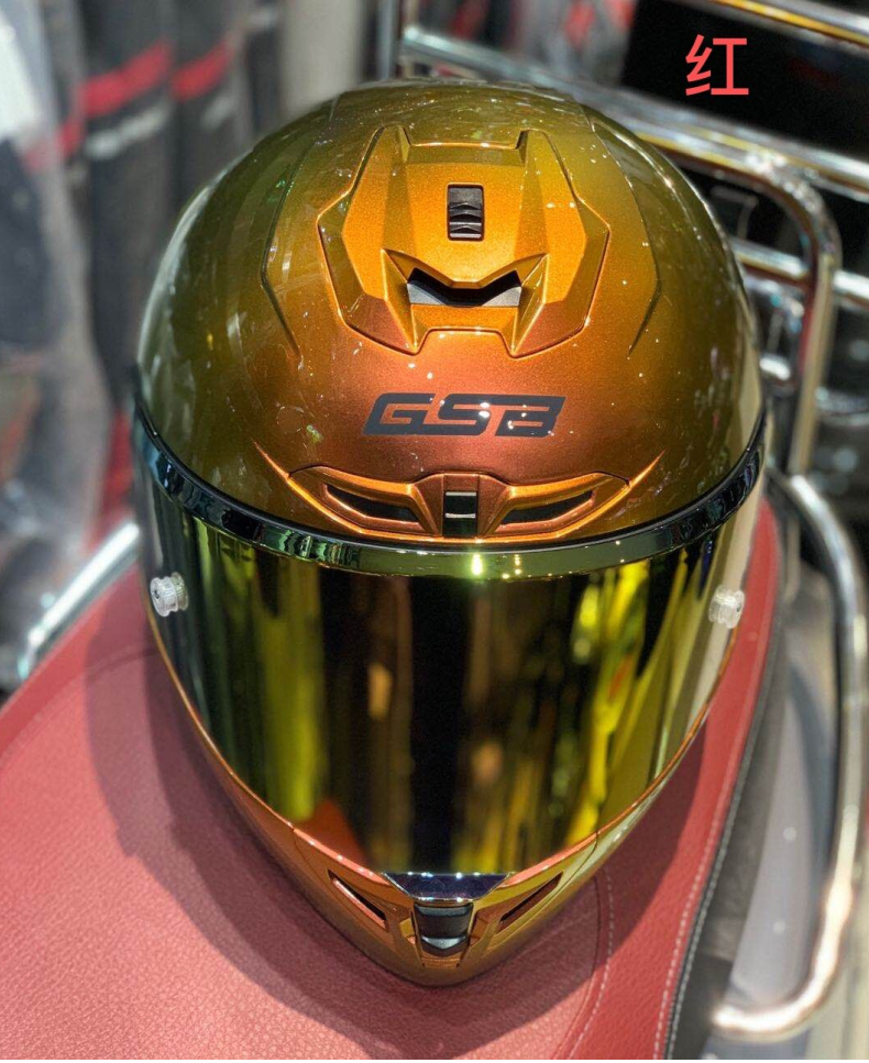 gsb摩托车头盔男女冬季机车赛车大码全盔头灰个性安全帽四季通用361