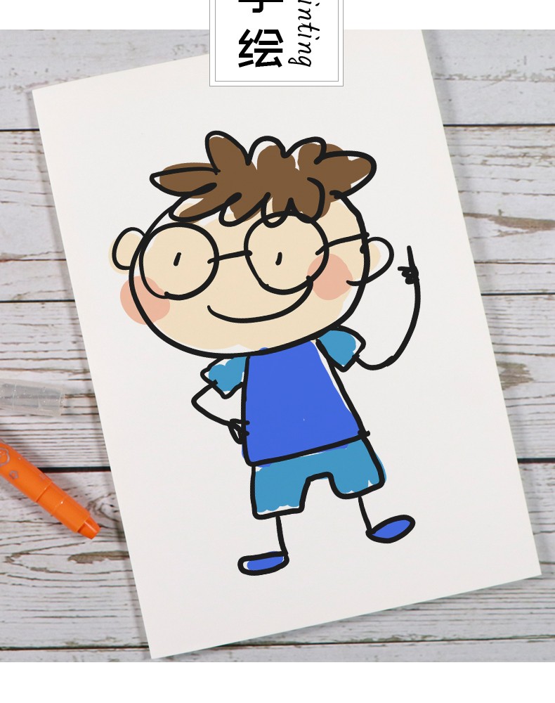 铭墨一品 草稿纸400张10本装中小学生草稿本加厚白纸本子素描演算演