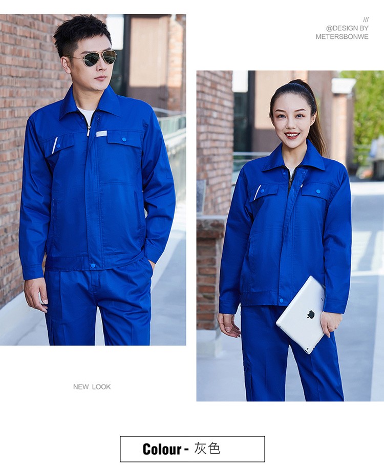 装耐全工艺全包边夏季长袖纯棉电焊工作服套装男士耐磨防烫阻燃汽修