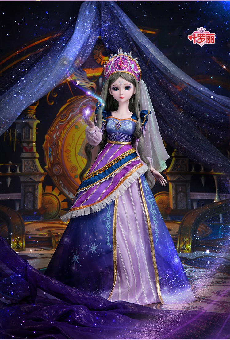 叶罗丽娃娃60厘米仙子夜萝莉精灵梦时间时希公主灵冰女孩玩具 黑香菱