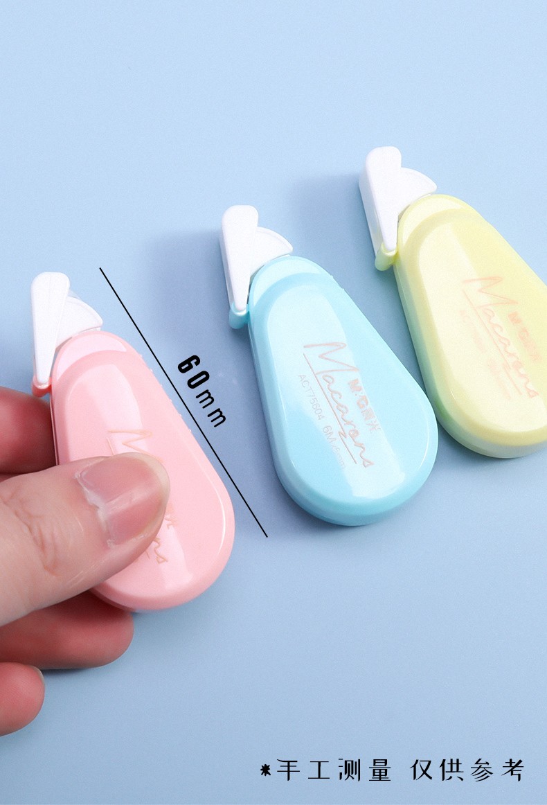 得力(deli)同款便携莫兰迪色修正带马卡龙色中小学生用涂改带实惠迷你