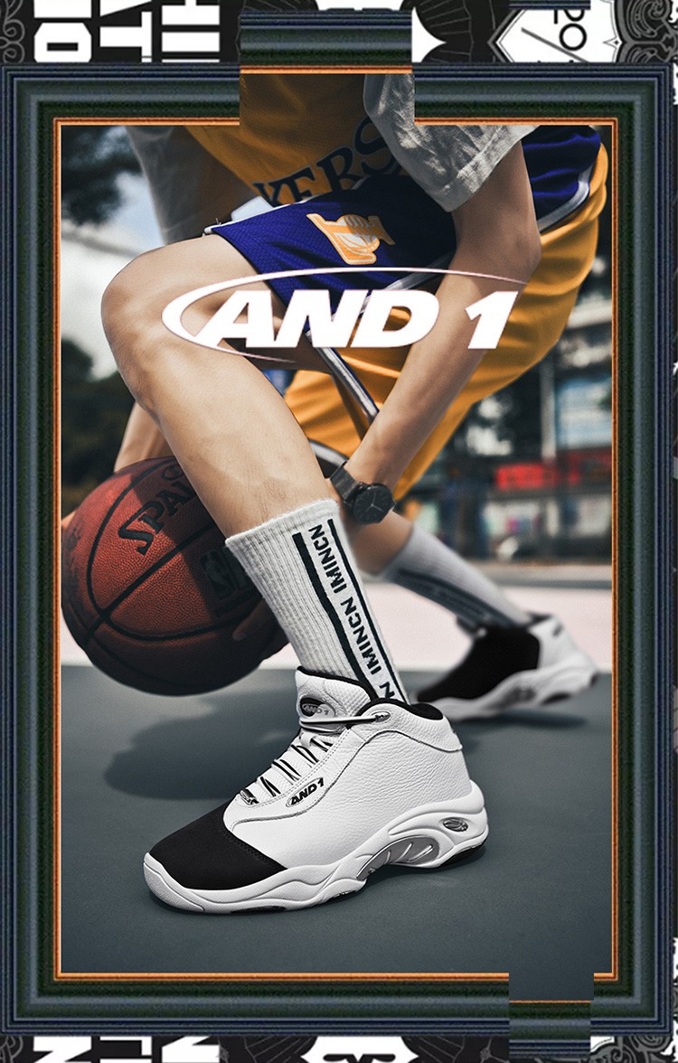 00g店铺:名鞋库运动旗舰店商品编号:10026281747781商品名称:and1篮球