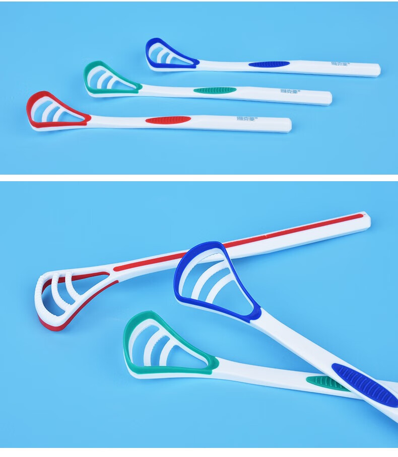 雅克菱 舌苔清洁器金属刮舌器舌苔刷刮舌头器去舌苔硅胶刮舌板成人