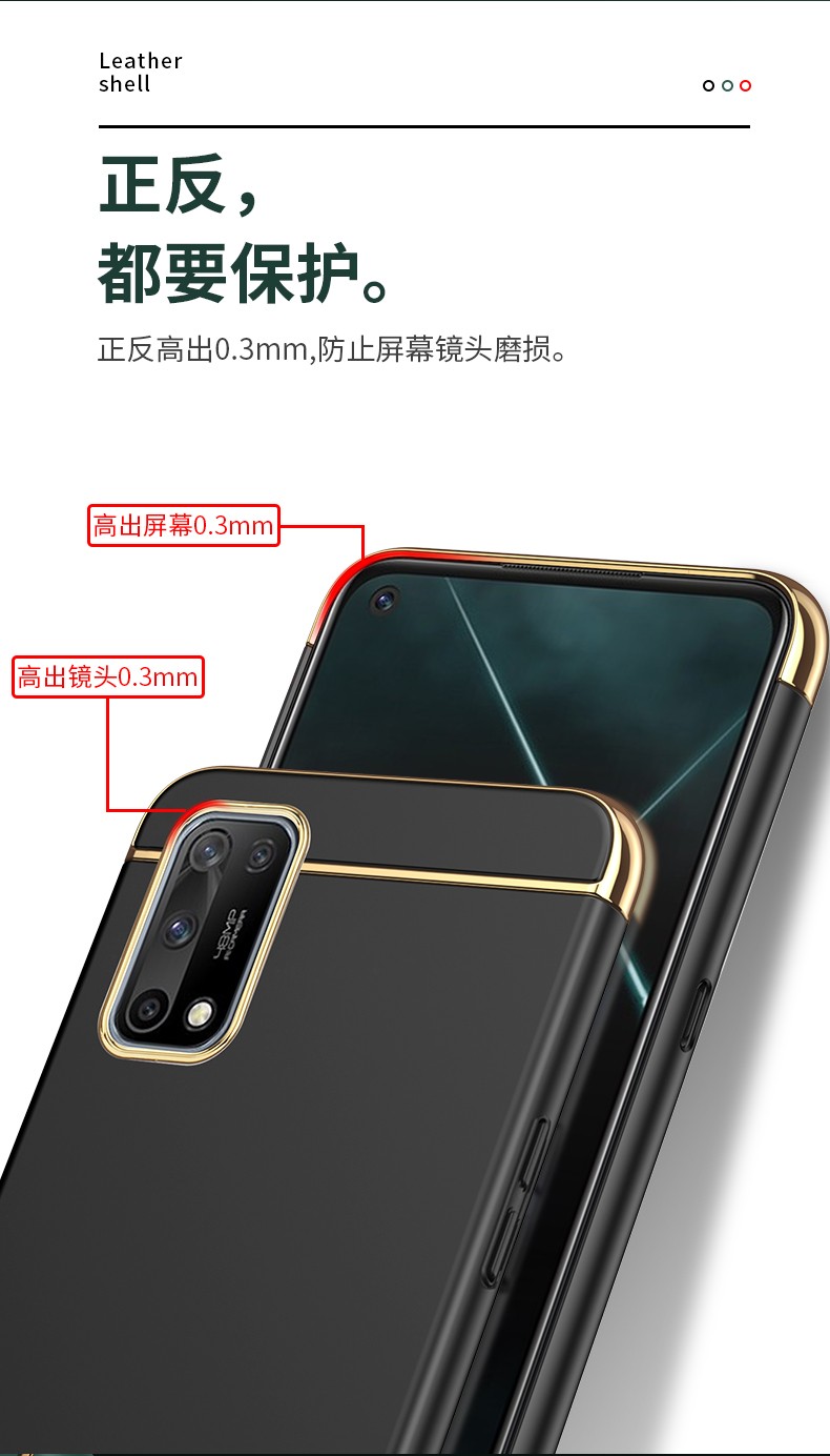 埃科希oppok7x手机壳k7x超薄保护套三合一微磨砂裸机手感个性潮款男女