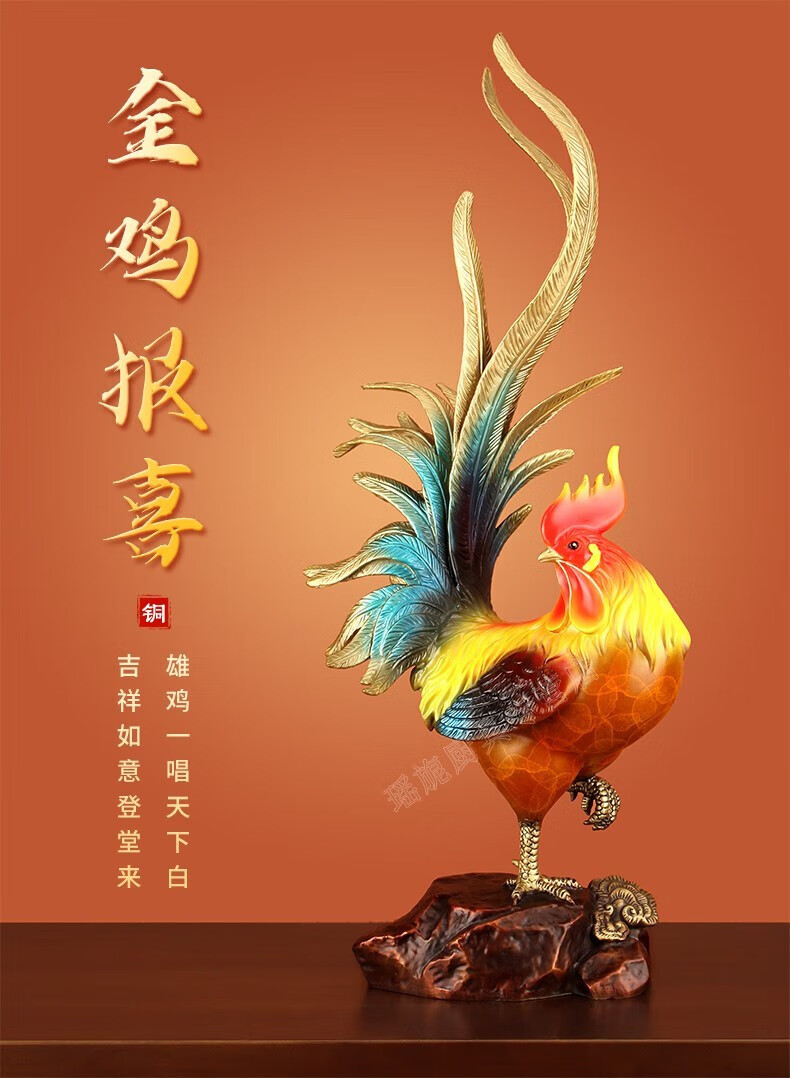 大吉大利黄金袋 橙色小【图片 价格 品牌 报价】-京东