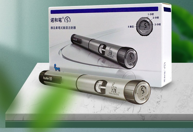 品牌: 诺和笔易儿乐 商品名称:诺和诺德易儿乐胰岛素笔式 无菌注射器