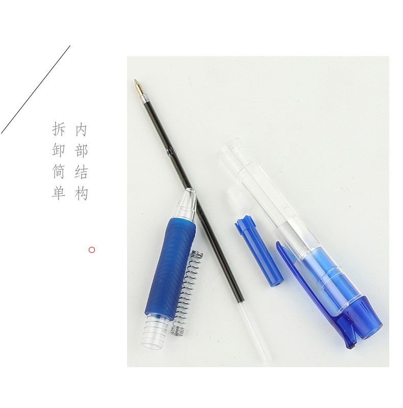 晨光(mg) 按动式圆珠笔学生考试专用办公文具按压式原子笔0.