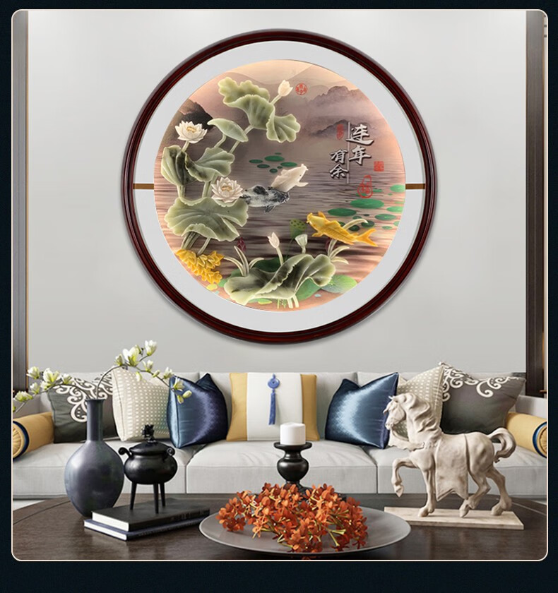 赵氏恒玺 新中式玉石浮雕画客厅玄关挂画玉雕画入户led灯光装饰挂画
