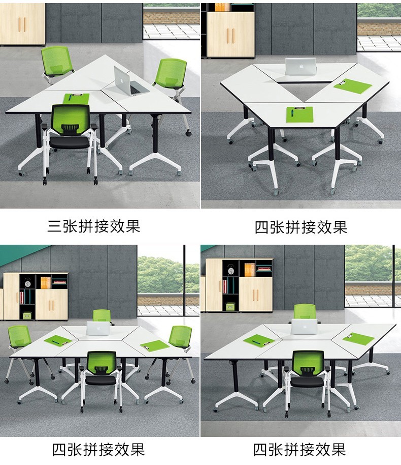 百得吉奥可折叠培训桌会议桌拼接长条桌梯形学生课桌椅移动培训桌椅