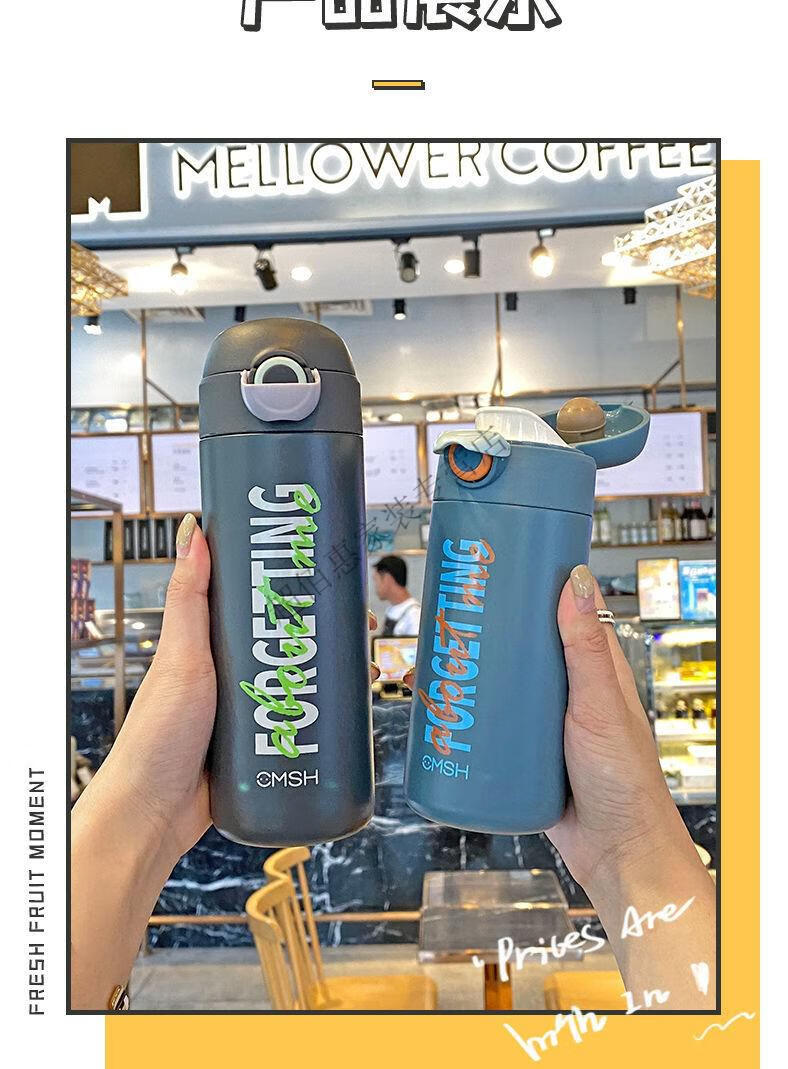 送男生保温杯弹盖学生韩版潮流高中生初中生男士办公室家用户外健身大