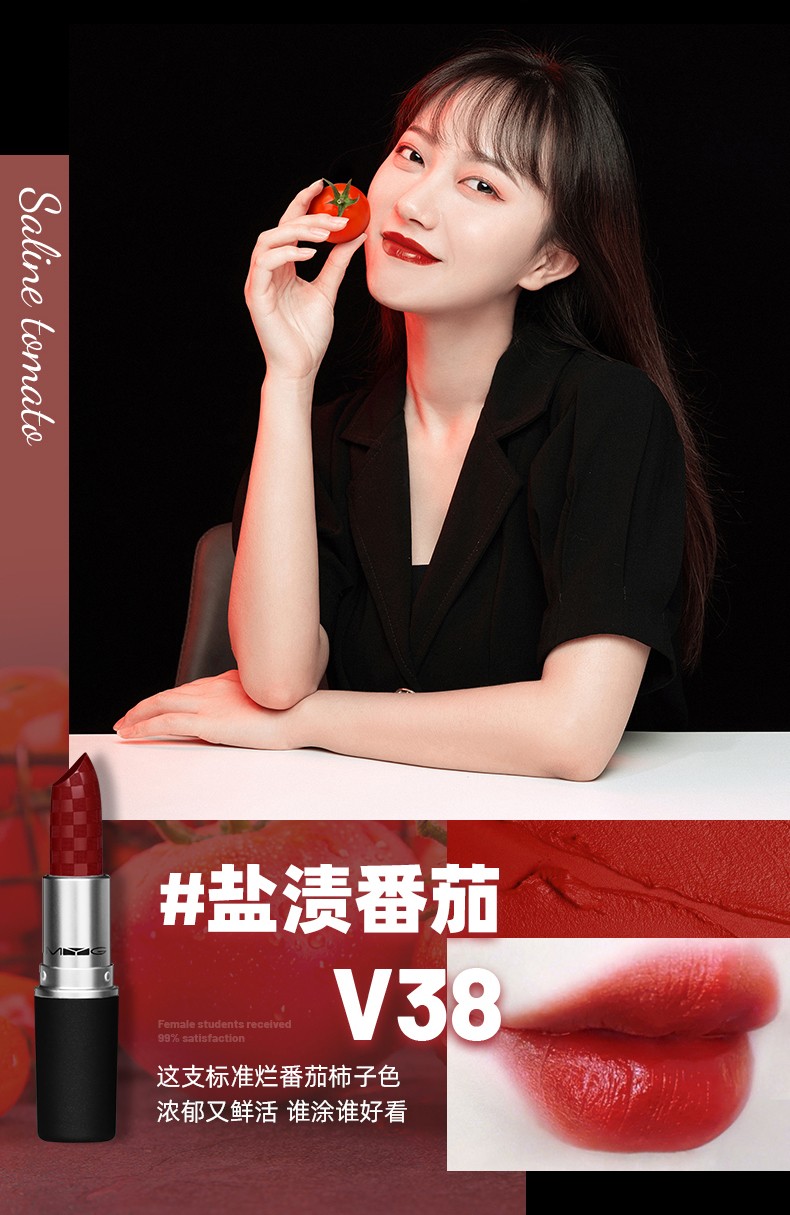 套装持久不易掉色不易沾杯七支子弹头口红礼盒送女友老婆闺蜜表白礼物