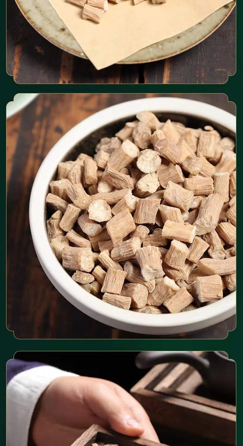 煜树怀牛膝茶牛膝牛膝切片淮牛夕牛七河南牛膝红牛膝对节菜山苋菜铁平