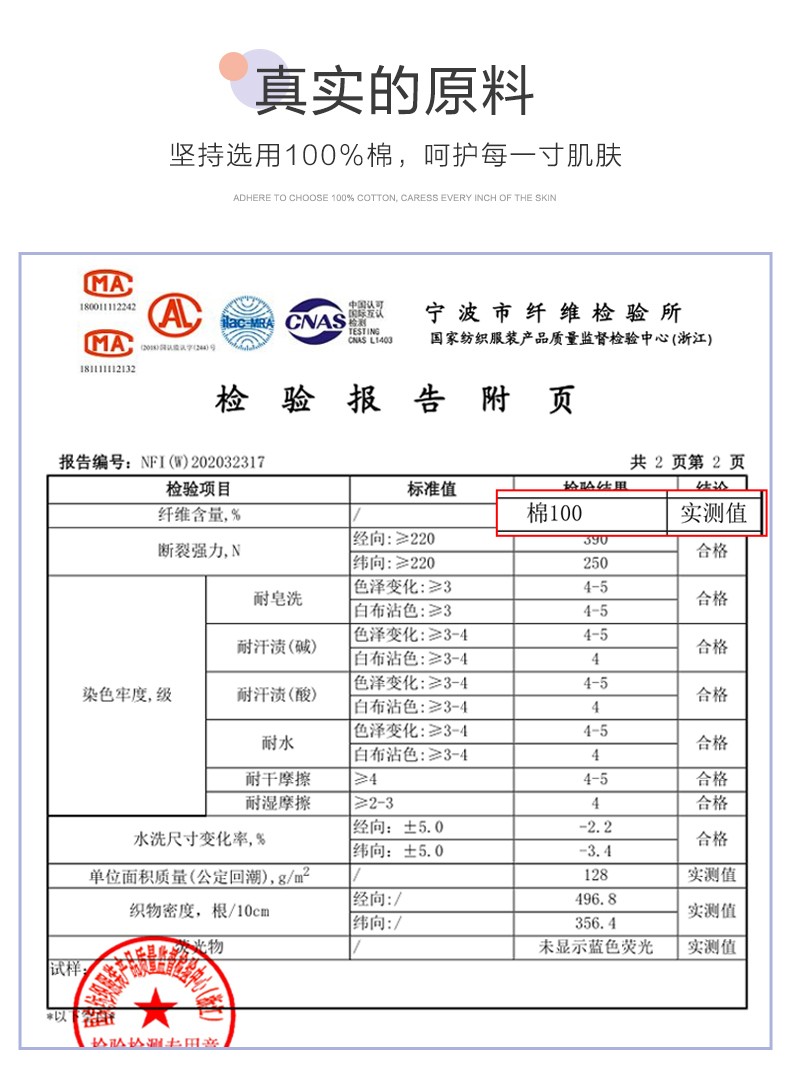 7cab53b318088710.jpg