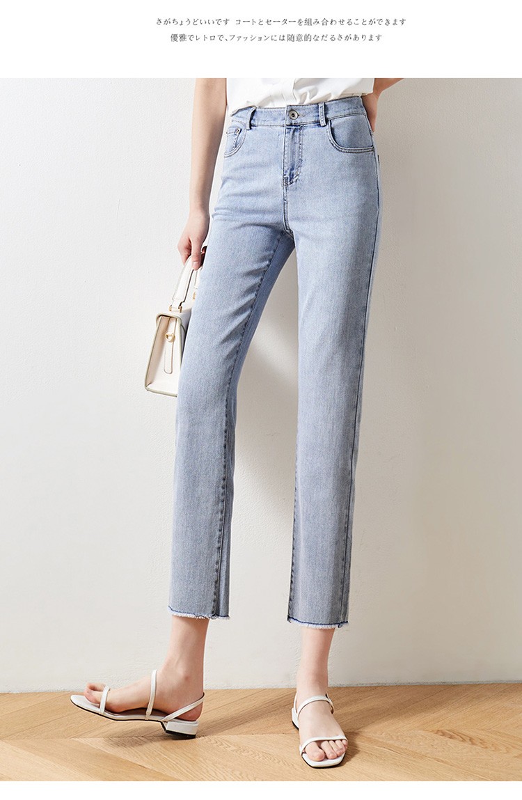 娅丽达牛仔裤女直筒宽松薄款女裤2021年夏季新款显瘦百搭九分直筒裤