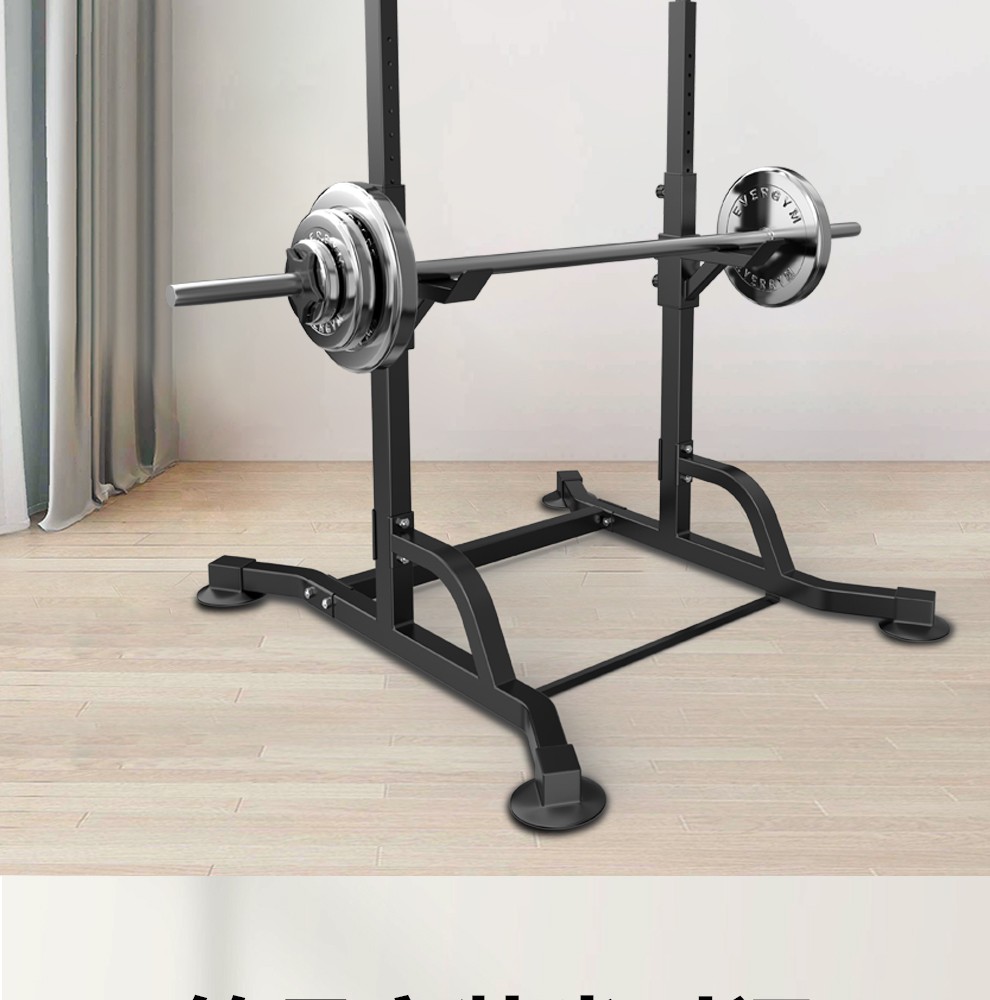 健身器材高度可调加强升级 【豪华加强款】单杠架 卧推凳 80公斤杠铃