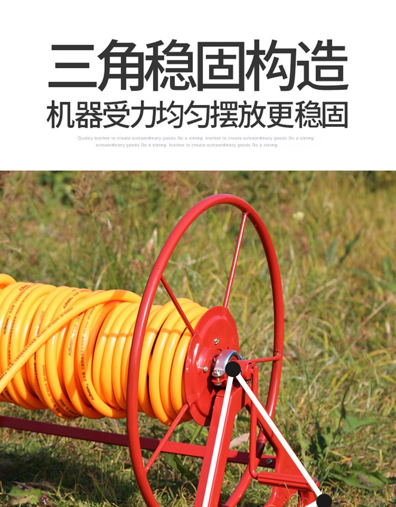 月娥卷管架机水管收纳架农用高压管打药机绕管架子收管卷管器手摇喷雾