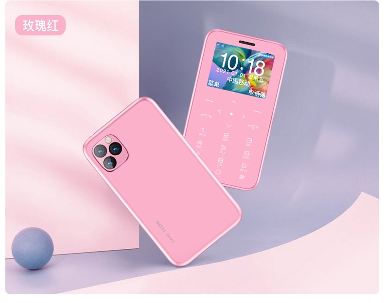 朵唯12i 迷你学生手机超薄非智能移动/全网通4g儿童戒网防沉迷无游戏