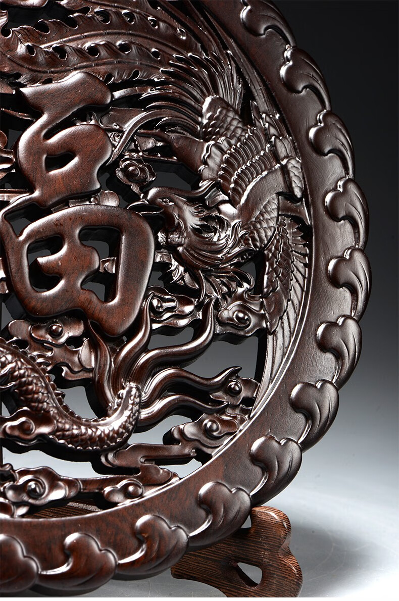 艺永轩黑檀木雕镂空福字摆件中式客厅电视柜实木圆形福字董事长总经理