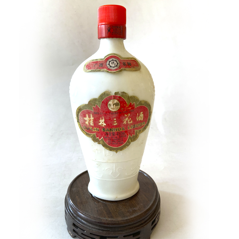广西名酒桂林三花酒53度450ml2009年1瓶米香型