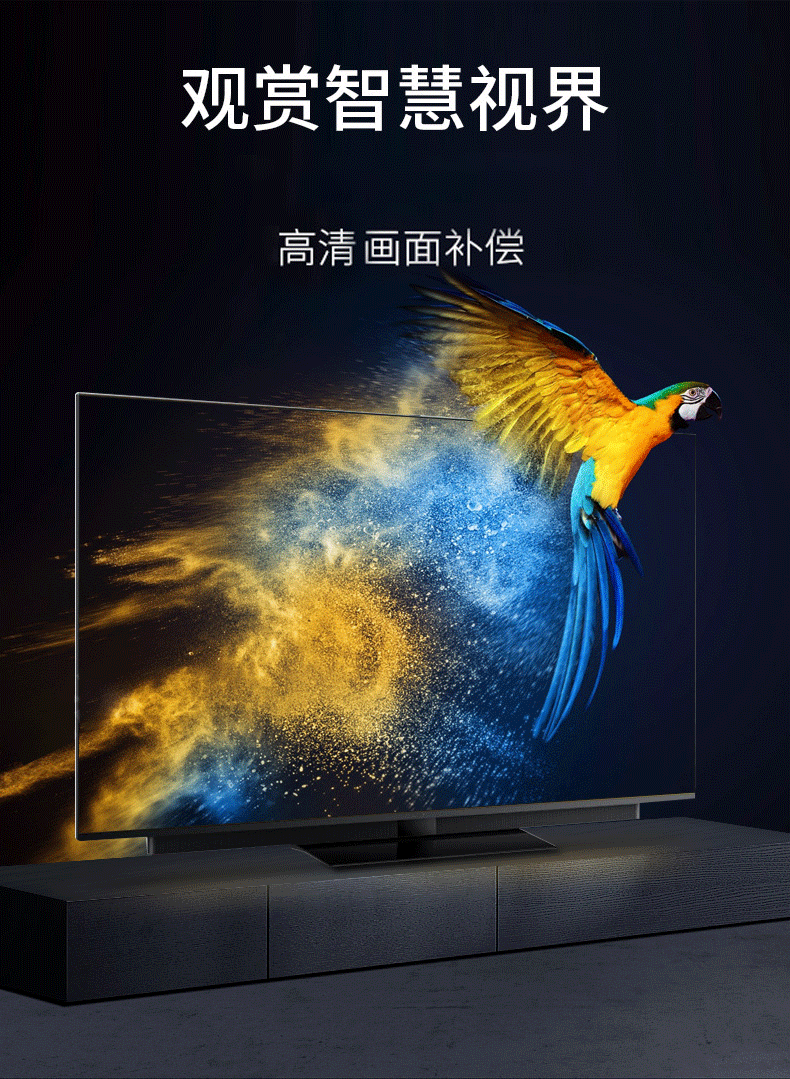 kdnra电视机声控康佳售后高清液晶电视挂壁窄边立体音效2k无线连接