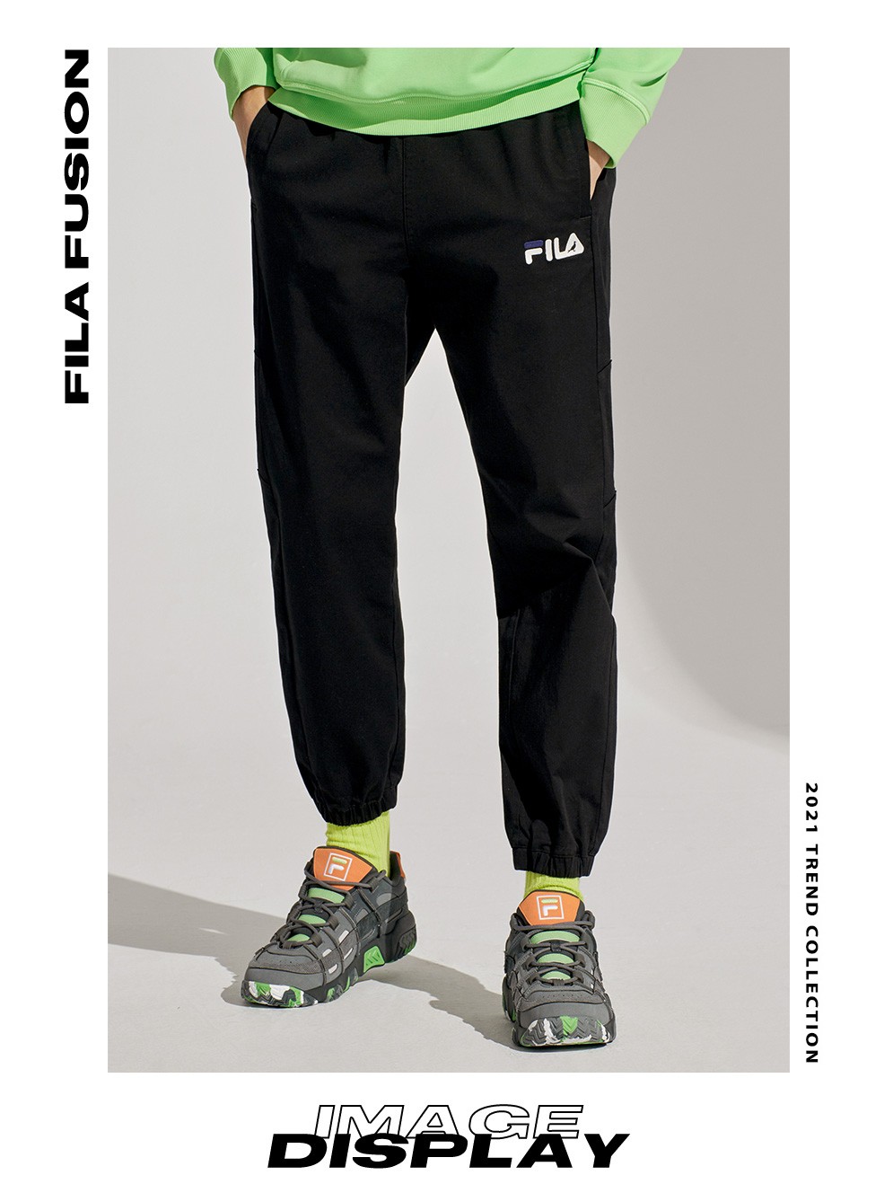 斐乐男装fusion系列官方男士梭织长裤2020秋冬新款束脚系带潮流工装裤