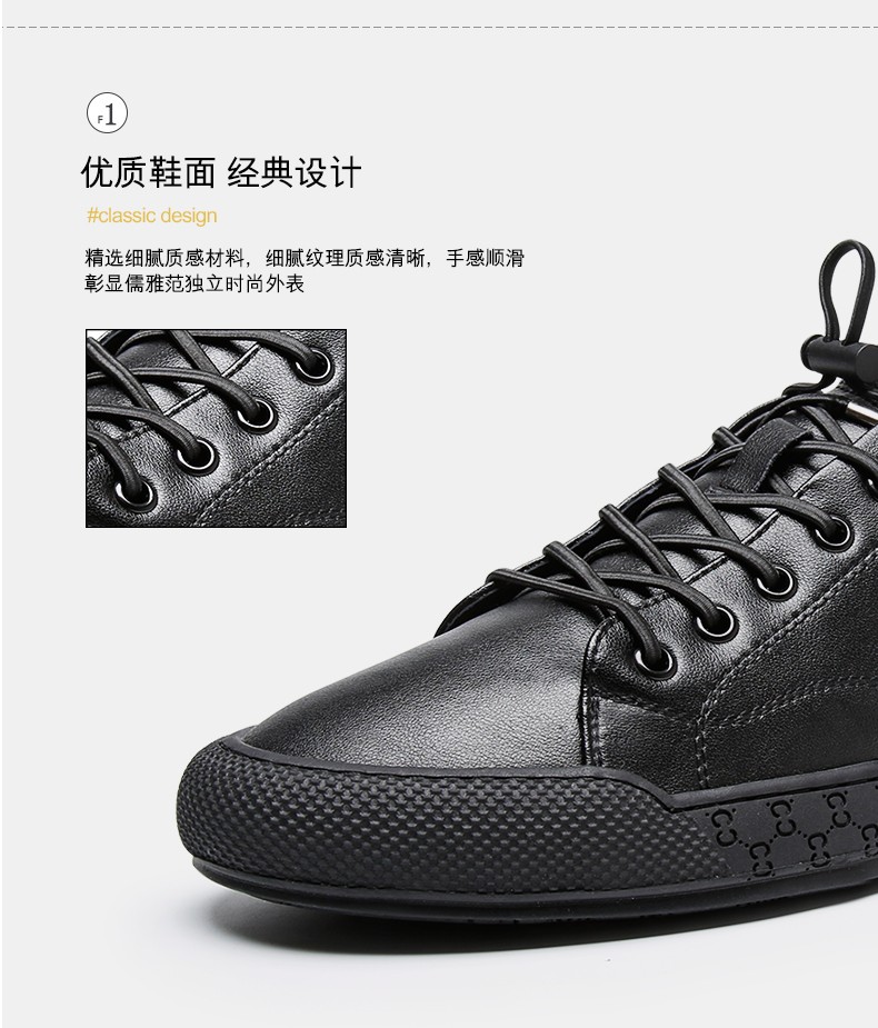 帕达索男鞋秋季2020新款牛皮男士休闲鞋潮流百搭软底皮鞋pb