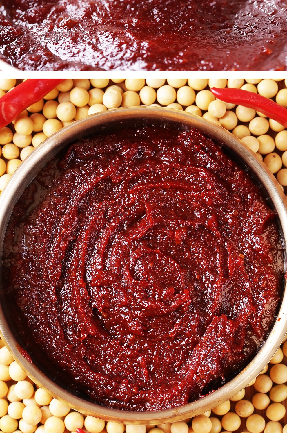 延吉馆金刚山韩式辣椒酱调料调味品朝鲜族风味酱200g四盒