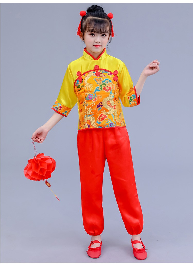 uel)端午节划龙舟儿童秧歌服男女喜庆开门红幼儿园民族舞蹈表演出服装