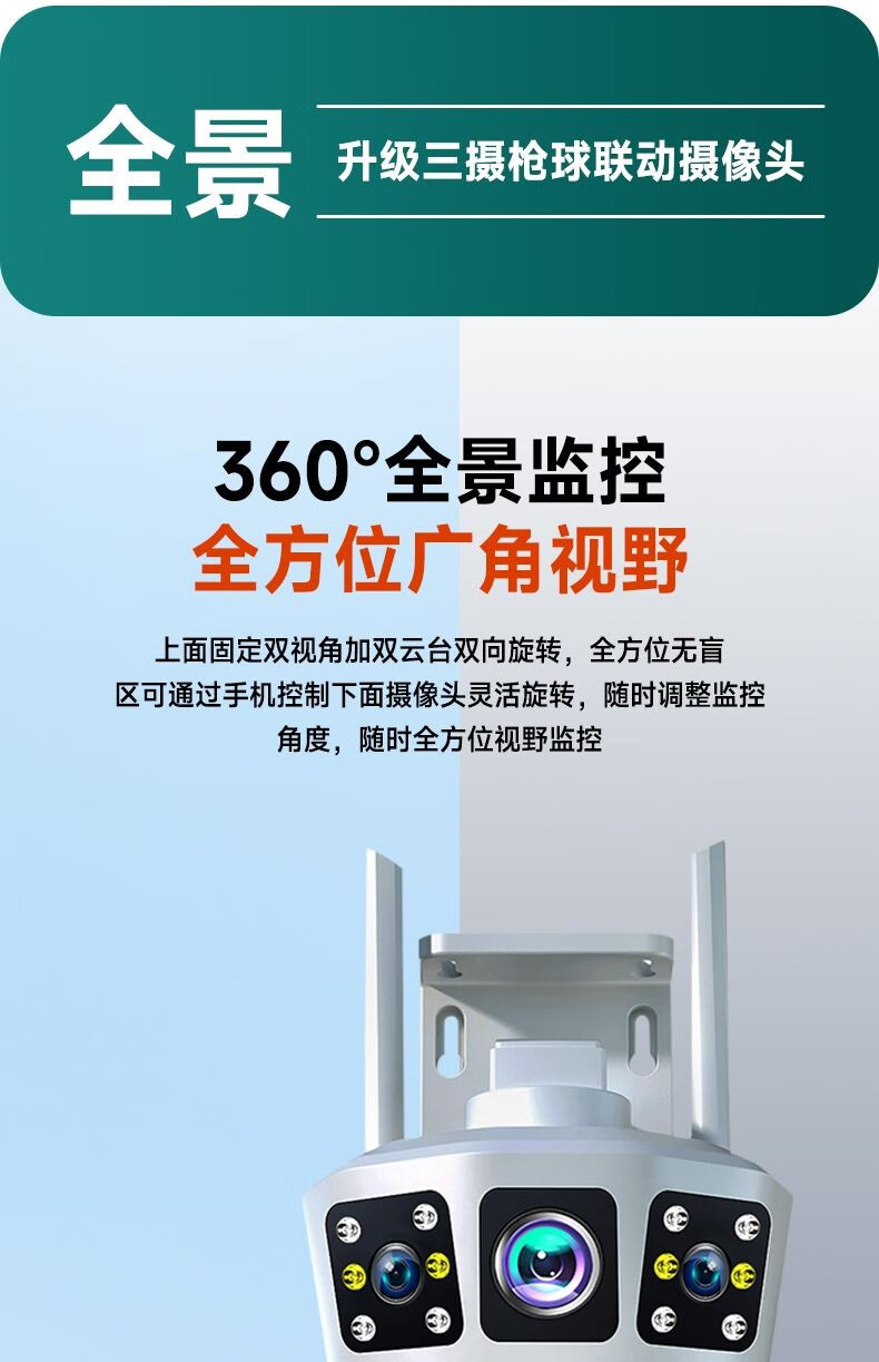 03a9767bda299202.jpg