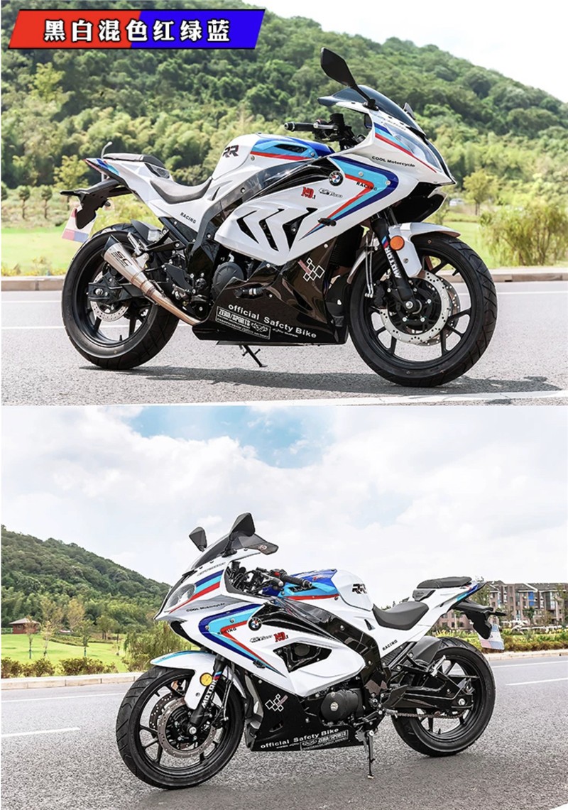 豪剑机车国产宝雕rr摩托车跑车400双缸水冷双r电喷重型机车趴赛公路赛