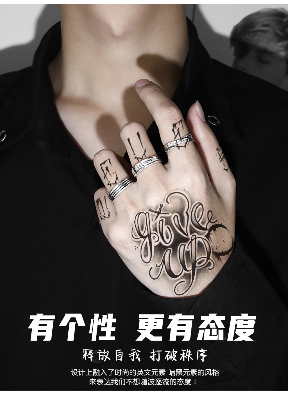 2张套手背个性纹身贴纹墨轩时尚老虎字母英文城堡男款手背防水纹身