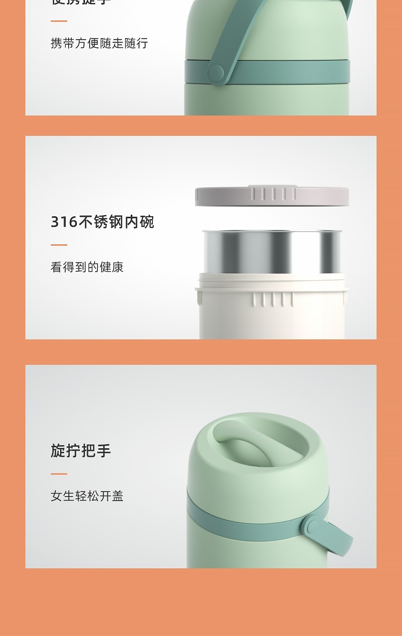 张小泉保温饭盒多层316不锈钢保温桶成人儿童学生便当盒大容量上班族