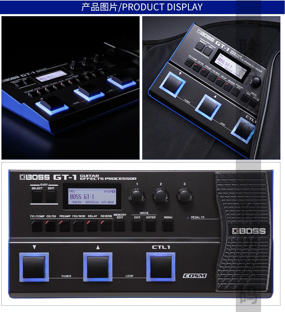 gt100 gt-1000core电吉他综合效果器 me80效果器【图片 价格 品牌